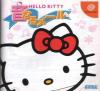 Hello Kitty: Otonaru Mail Box Art Front